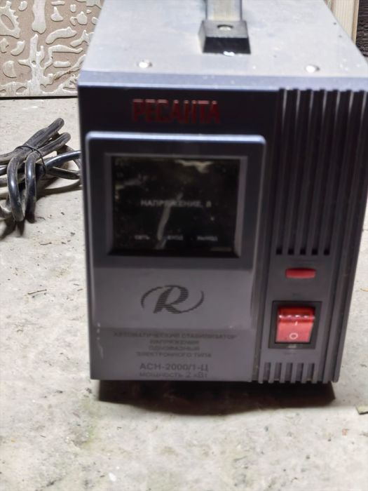 Стабилизатор новая не использовали