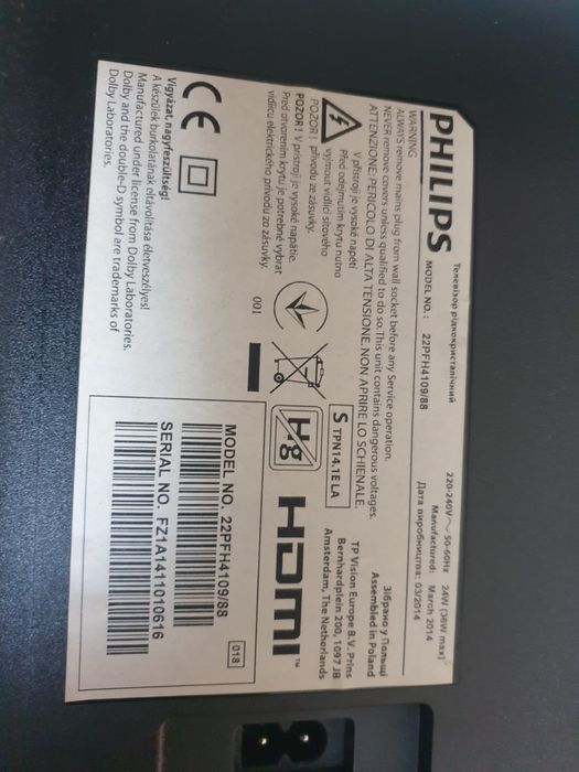 Televizor ,monitor,defect Philips
