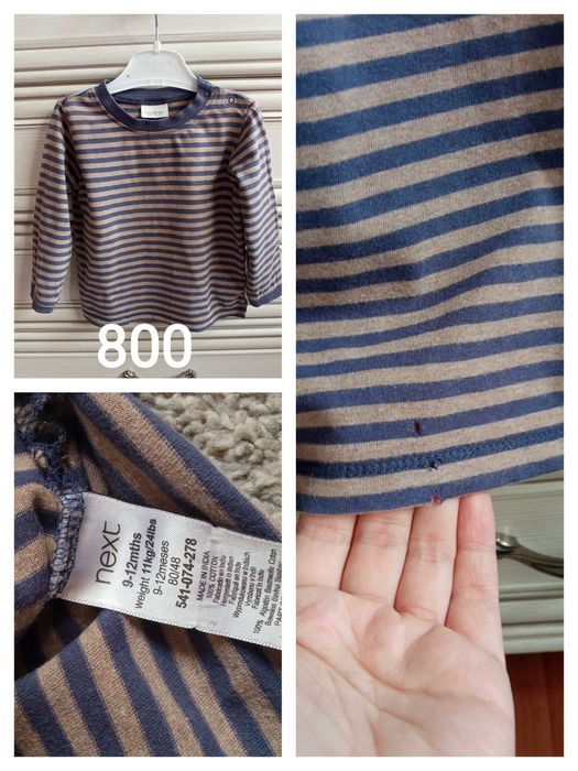 Кофточки на девочку до годика