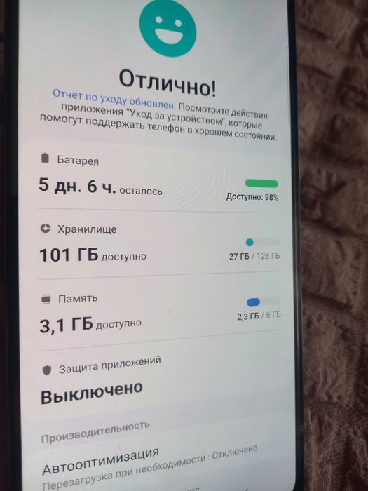 Продам телефон  смартфон телефон Samsung a51
