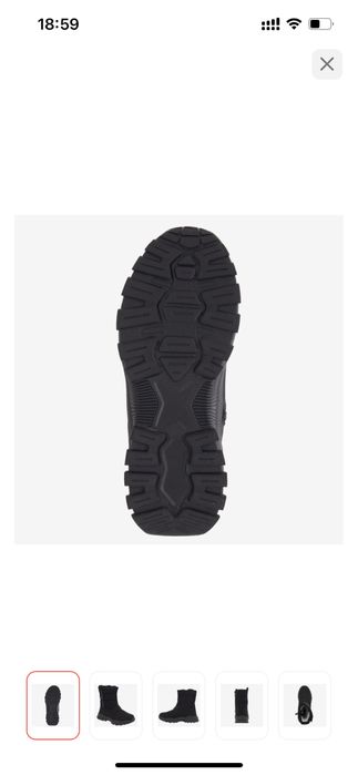 Сапоги Kapika зимние теплые