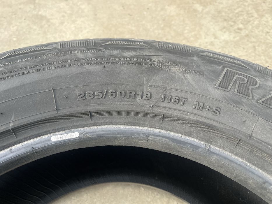 Шины комплект R18 Goodride