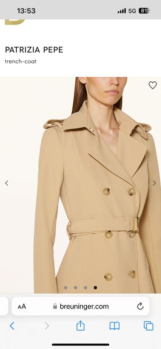 Тренч Patrizia Pepe