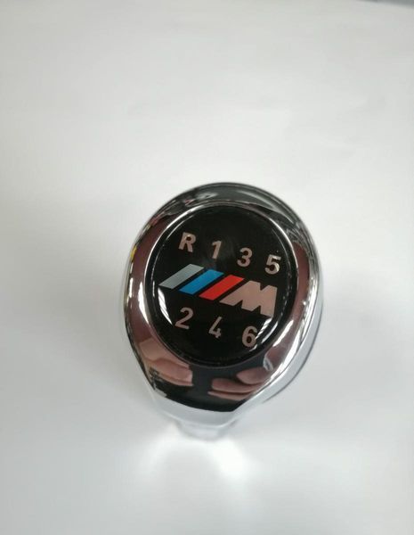 Топка за скоростен лост №2293 за BMW 1 3 Series E30 E32 E34 E3 E38 E39