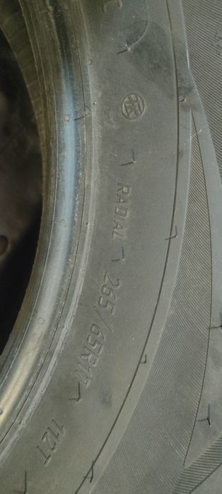 Шины 265/65 R17 шипованые