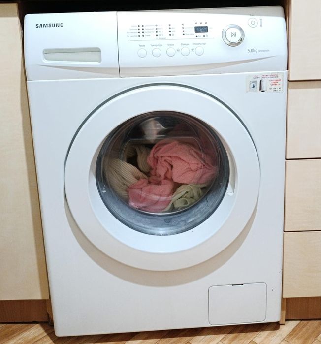 Стиральная машина