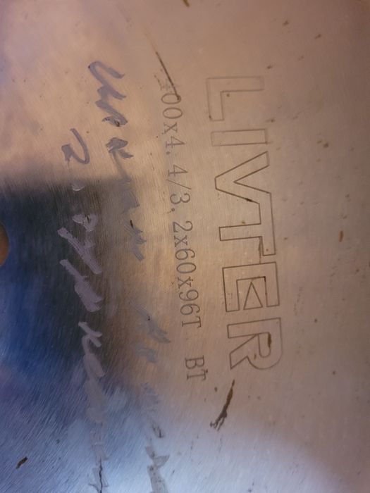 Пильный диск по дереву, 400x30 мм, 96Т