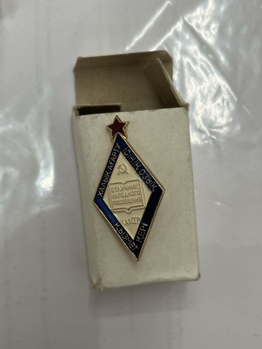 Продается Антиквариат