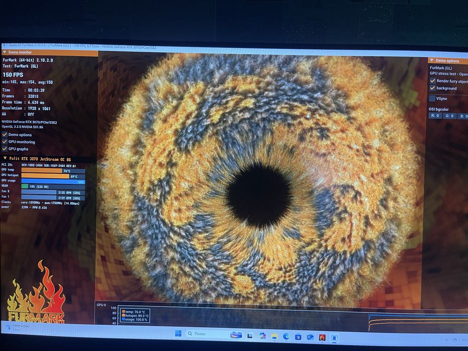 Игровой компьютер Срочно!