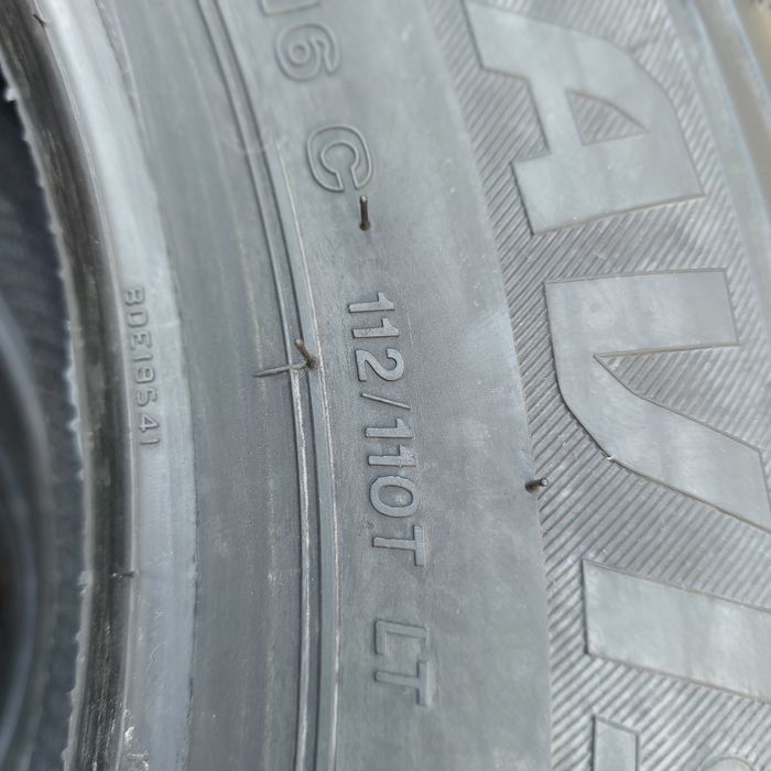225/65/16" С Bridgestone нови 150лева