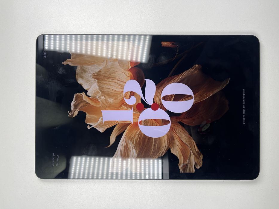 Redmi Pad Pro 256gb/8gb