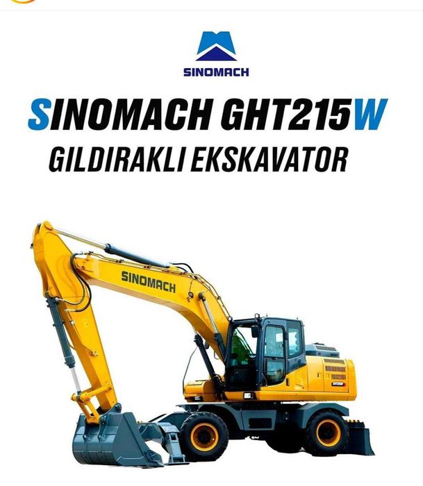 Колесный экскаватор  Гилдираклик экскаватор  Sinomach 215W