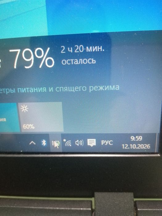 Ноутбук Acer 4 ядра.
