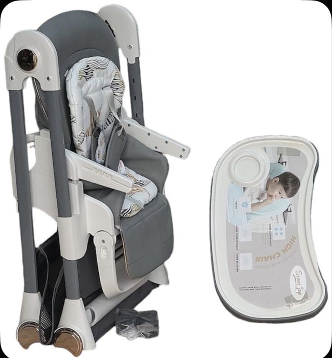 Стульчик-шезлонг