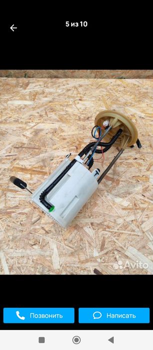 Насос топливный электрический mercedes benz sprinter,Фольксваген крафт