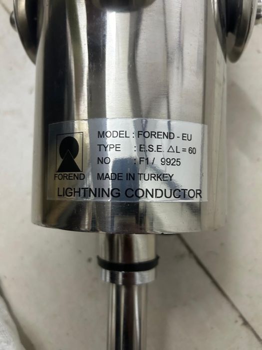Активный молниеприемник FOREND