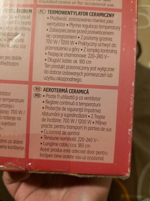 Aeroterma (cald/rece) electrică 220v, 1200W