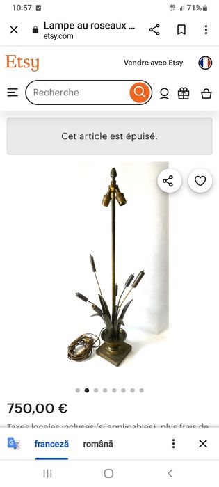 Veioza/lampă  alamă vintage