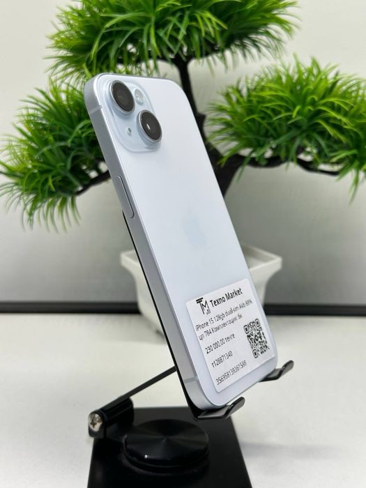 iPhone 15 128gb dual-sim