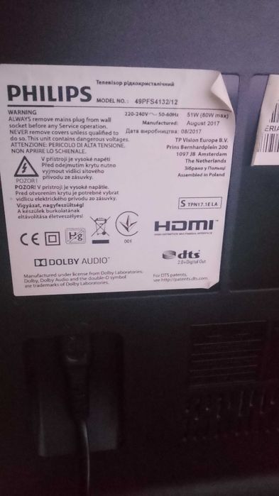 Лед телевизор 49 инча Филипс