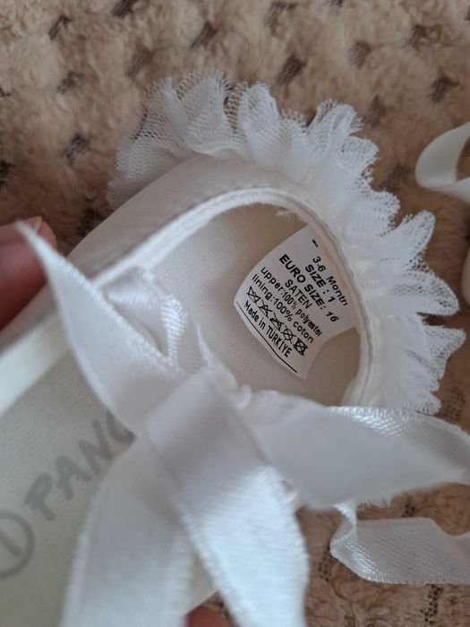 Бебешки пантофки