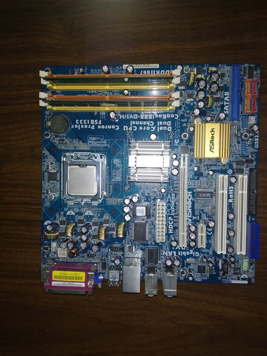 Готовый комплект под 775 сокет