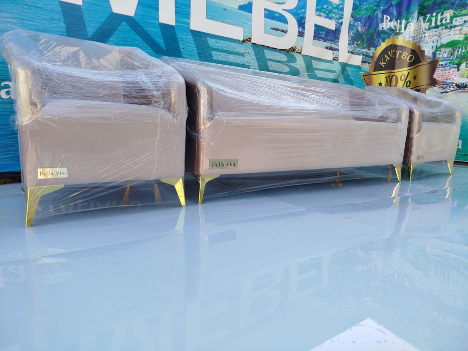 Итальянский классика Bella Vita.