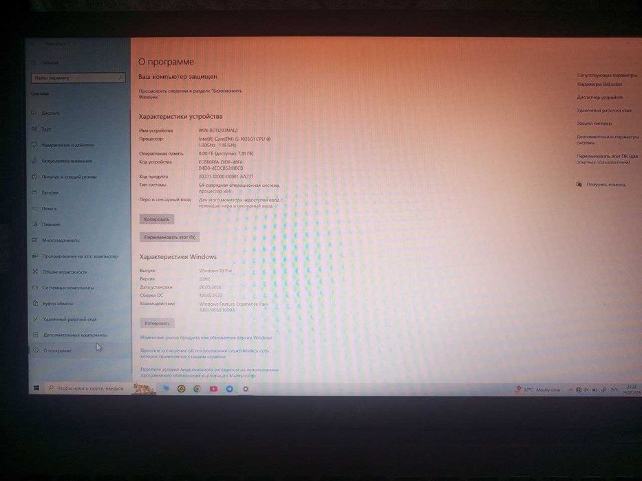 Windows 10 pro 256GB hotirasi DDR4 8G intel core i5