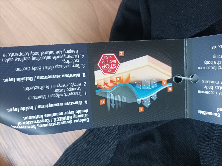 Маска шал за зимни спортове