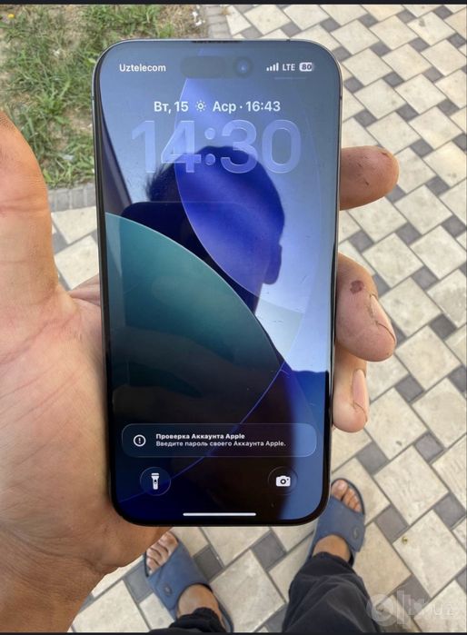 Iphone 15 pro ..