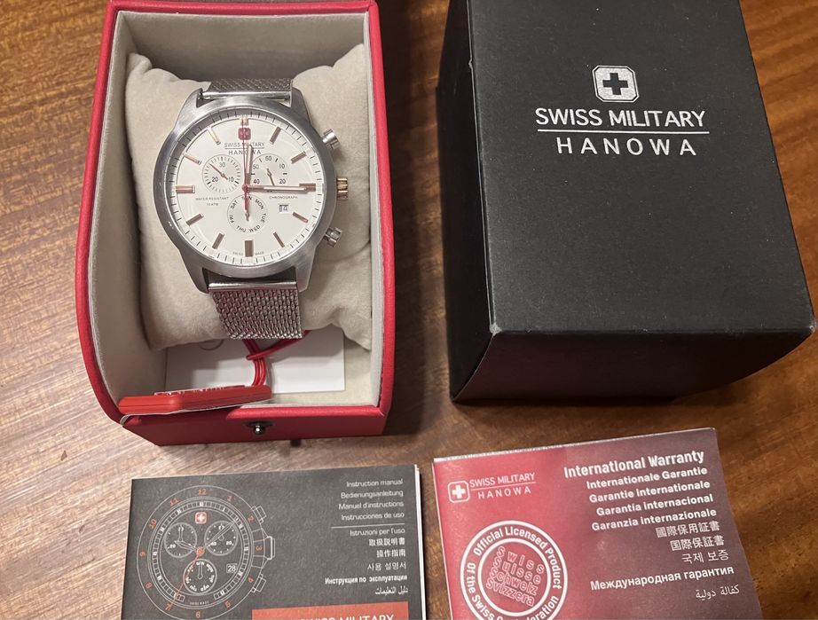 Swiss Military Hanowa