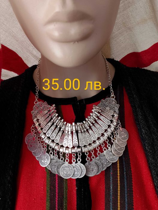 Етно Накити за носия