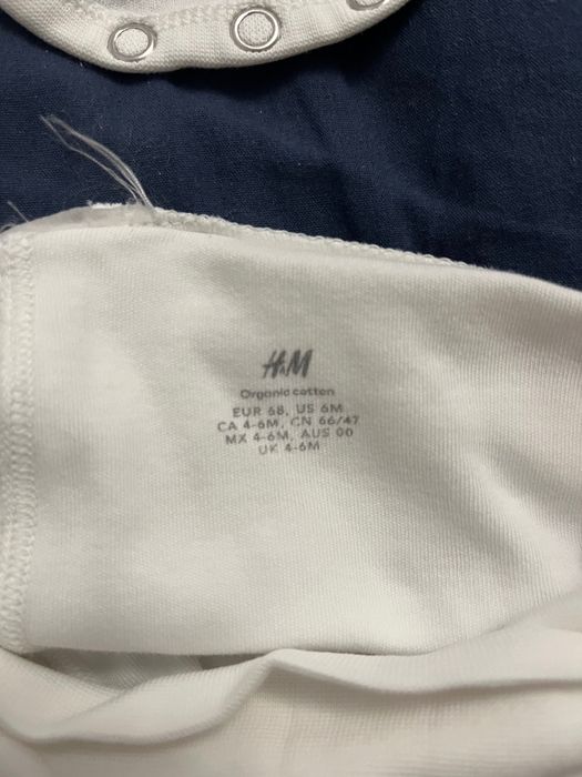 HM Комплекче за бебе