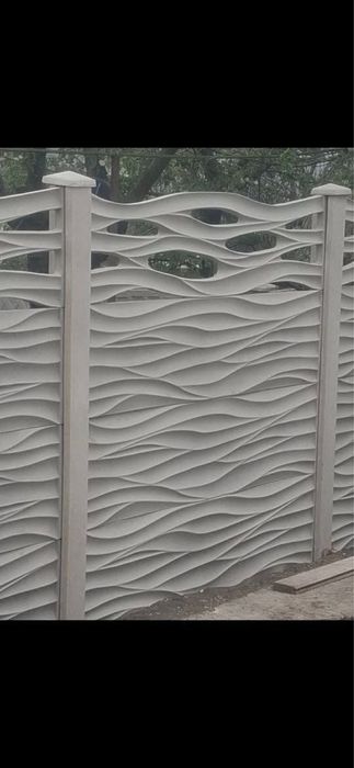 Placi/stâlpi din beton