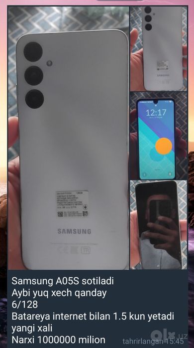 Samsung    A 05S