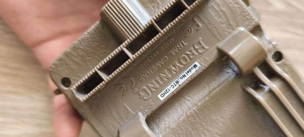 Ловна камера Browning Star Force BTC-12HD
