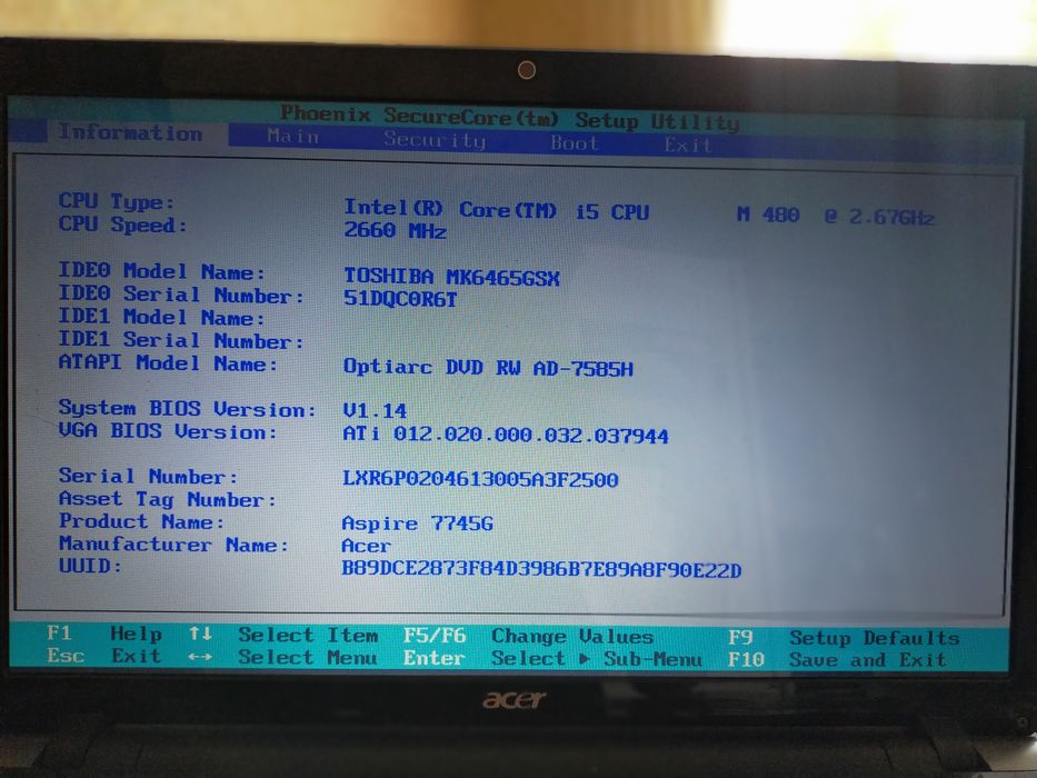 ACER писать в ватсап