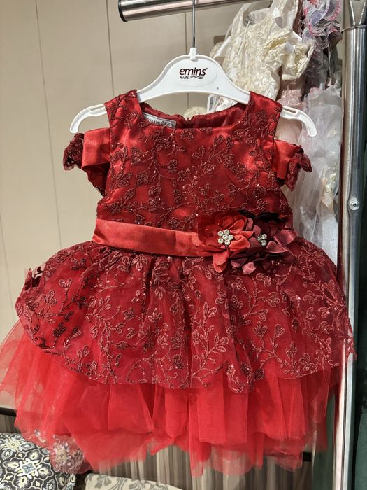 Для детей, Bolalar uchun