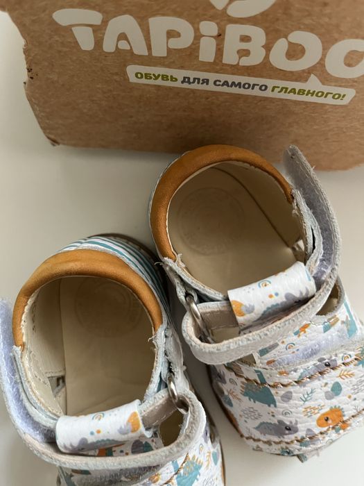 Сандали Tapiboo для малышей