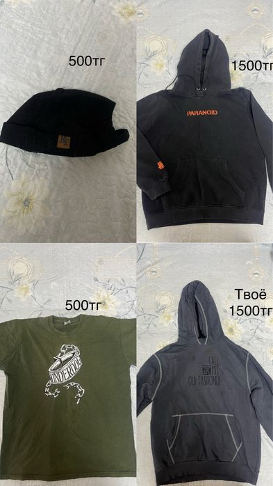 Продам вещи в хорошем состоянии