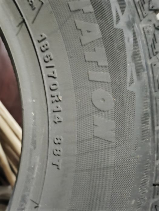 Шина зимняя липучка