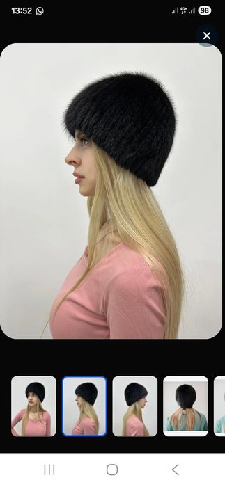 Продаю шапку ...