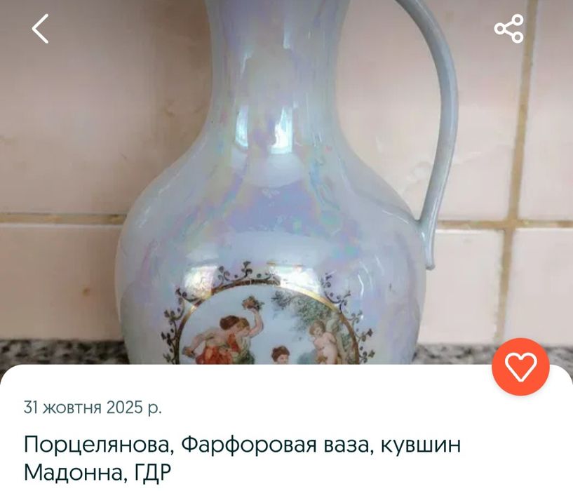 Сливочник и молочник