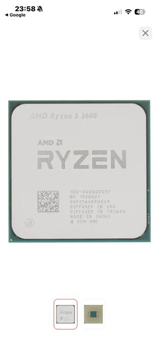 продам комплект ryzen