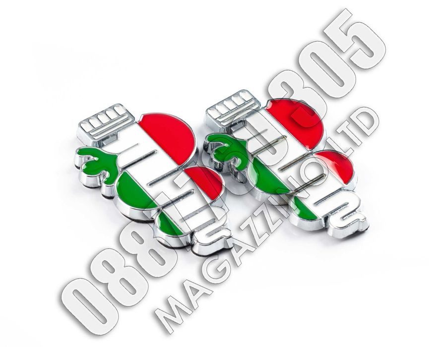 Метална Емблема за Алфа Ромео Змия с Италиански Флаг