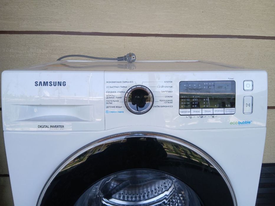 Samsung avtomat kir yuvish mashinasi  6,5 kg B/U