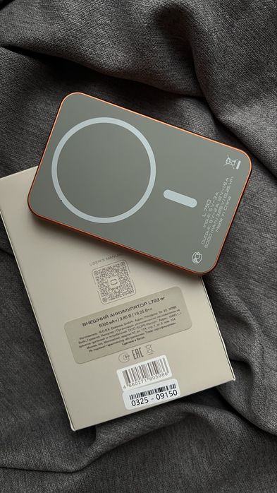 Продам повербанк BORK