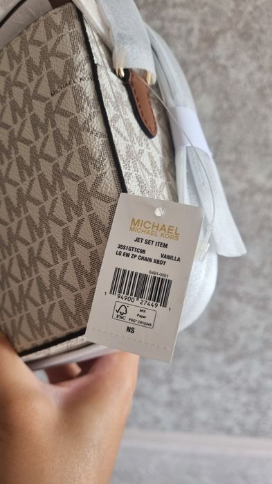 Продам новую сумку Michael Kors