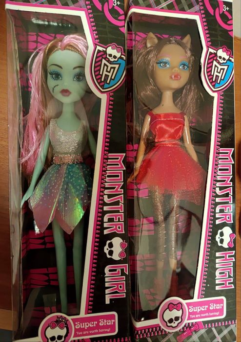 Продавам играчки за момиче