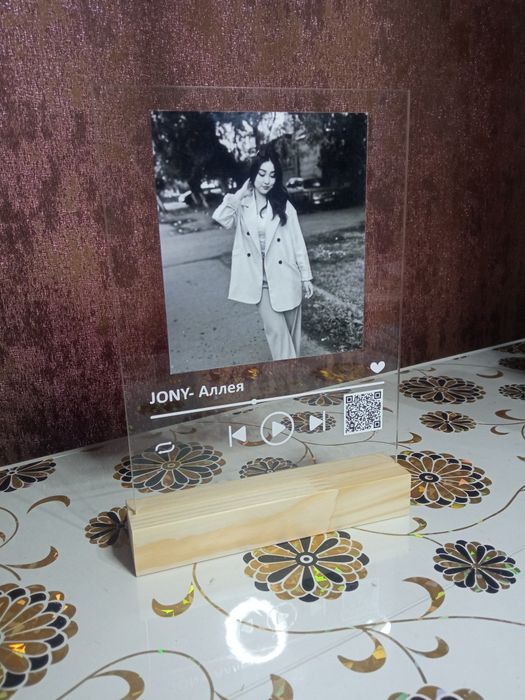 Уникальный подарок близкому человеку на любое торжество..